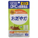 犬　サプリ　DHC　愛犬用　おだやか　60粒　15g　関東当日便