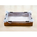 お手軽ビオトープ 池製作キット(W90×D60×H18.5cm) ブラウン 関東当日便