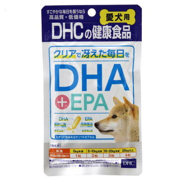 DHC 愛犬用 DHA+EPA 37g 60粒 サプリメント 関東当日便