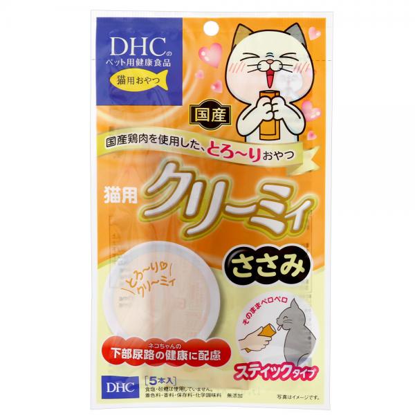 DHC　猫用　クリーミィ　ささみ　下部尿路の健康に配慮　国産　関東当日便