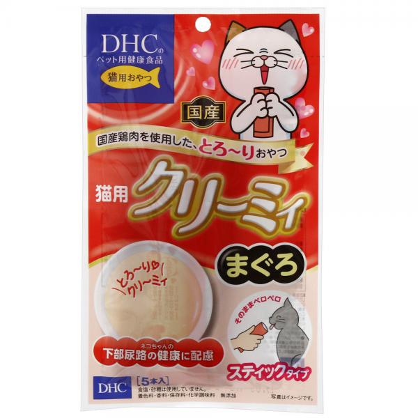 DHC　猫用　クリーミィ　まぐろ　下部尿路の健康に配慮　国産　関東当日便