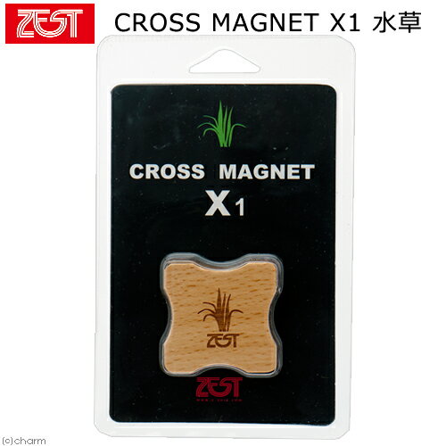 ZEST マグネットクリーナー CROSS MAGNET X 1 水草