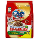 キャットフード　銀のスプーン　食事の吐き戻し軽減フード　お魚・お肉・野菜入り1．3kg（小分けパック4袋入）　関東当日便