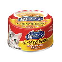 銀のスプーン　缶　とろける旨み仕立て　まぐろ・かつおにささみ入り　70g　猫　キャットフード　ウェットフード【HLS_DU】　関東当日便