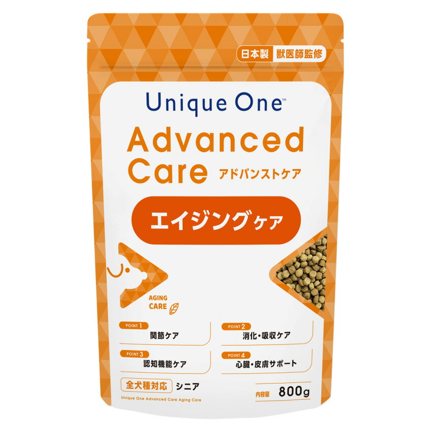 ドッグフード　ブーリアン　Unique　One（ユニーク　ワン）　アドバンストケア　エイジング　800g　関東当日便