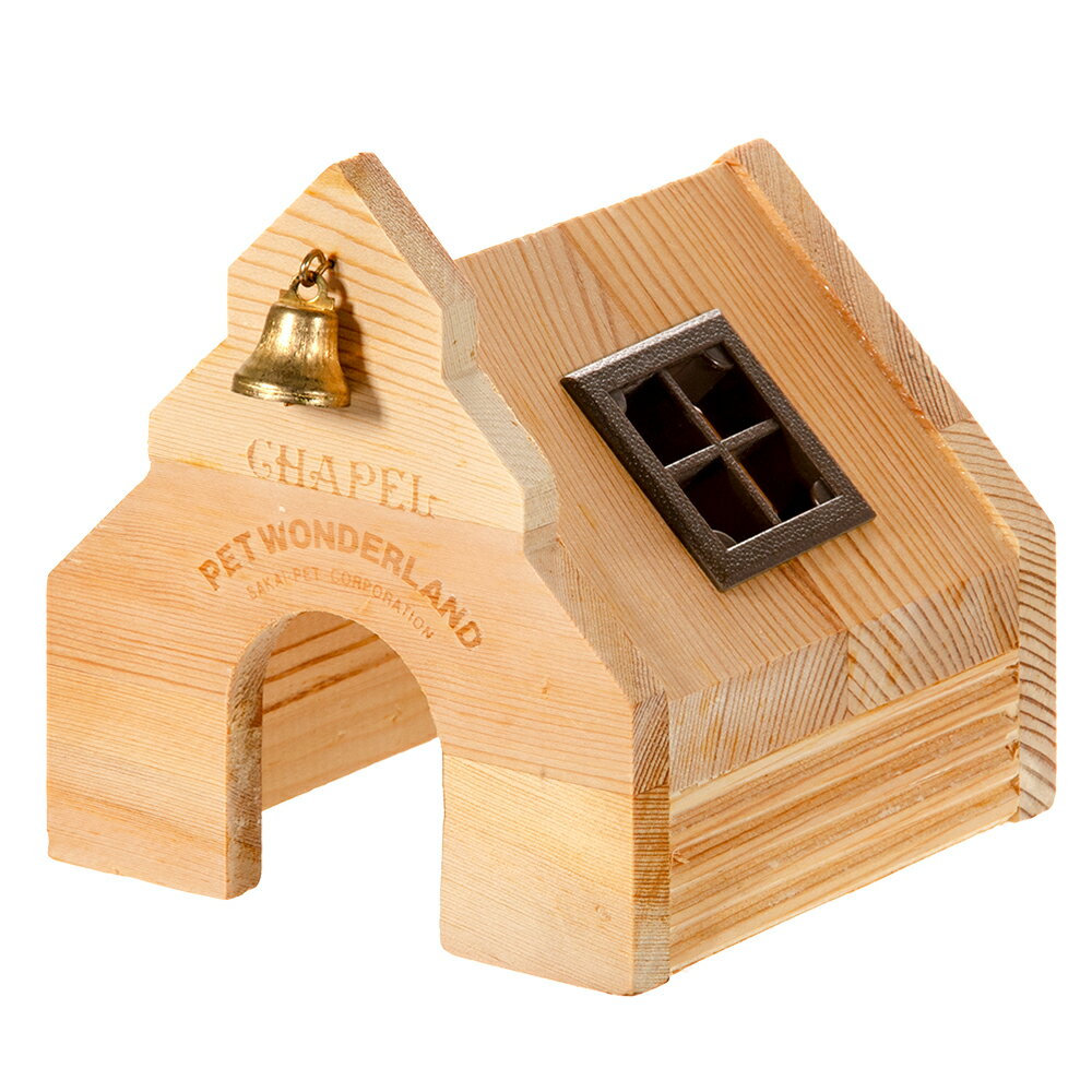 ファンシーチャペル　L　ハムスター　ハウス　木製　関東当日便のサムネイル