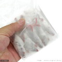 冷凍★富城　ファジーマウス（10匹）　（約5．5cm）　冷凍マウス　別途クール手数料　常温商品同梱不可