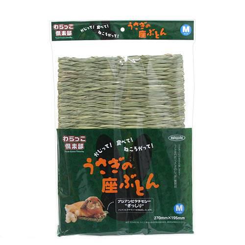 アリメペット 小動物用50g