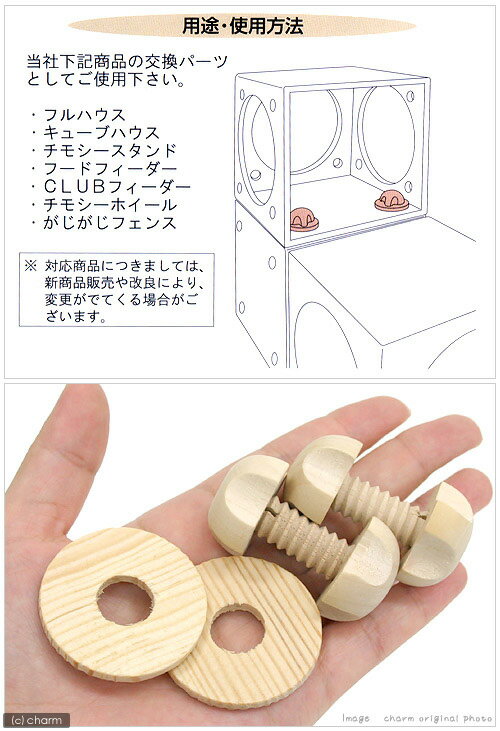 ��桡���åɥͥ���2���åȡ��ե�ϥ���������ݥ֥ϥ������ѡ�����������