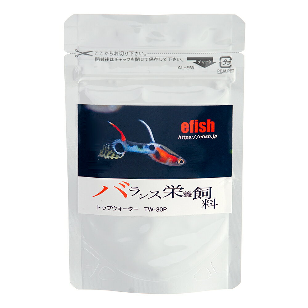 エフィッシュ トップウォーター バランス栄養飼料 30ml TW－30P 熱帯魚 観賞魚 エサ【HLS_DU】 関東当日便