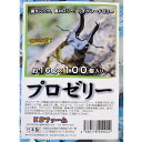 昆虫ゼリー　プロゼリー（16g　100個入り）　カブトムシ・クワガタ用　高タンパク！硬め仕上げ！ブリードに最適！【HLS_DU】　関東当日便