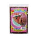 冷凍★赤色揚げハンバーグ 100g 1枚 別途クール手数料 常温商品同梱不可