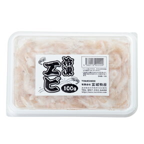 冷凍★冷凍川えび　100g　1枚　別途クール手数料　常温商品同梱不可