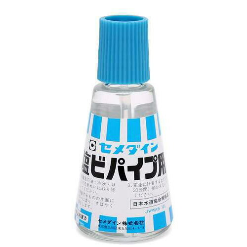 セメダイン 塩ビパイプ用 30mL 塩化ビニル管用（TS、VP、VU）接着剤