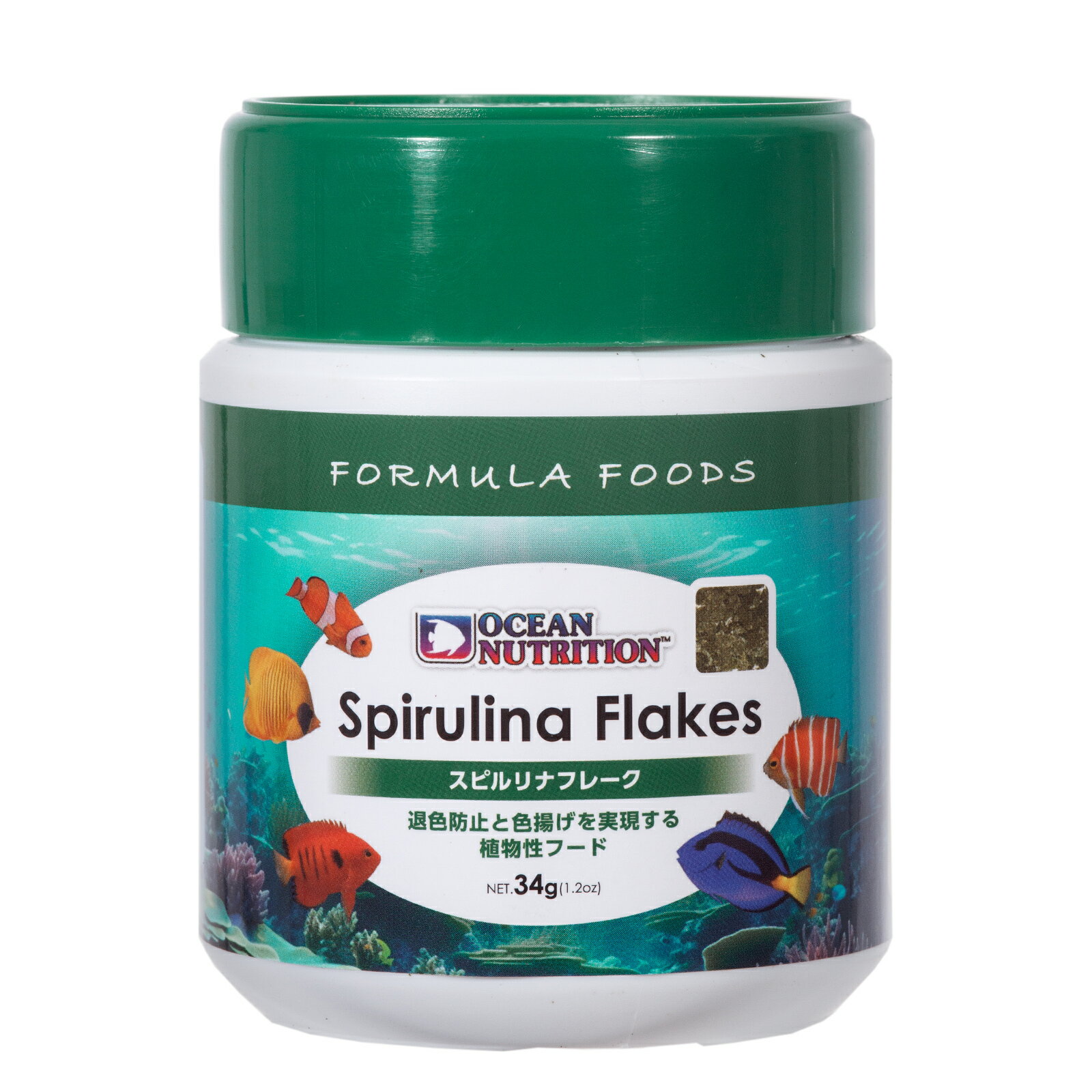 オーシャンニュートリション　スピルリナ　フレークフード　34g　関東当日便...