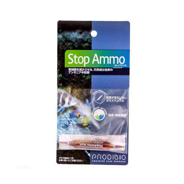 PRODIBIO STOP AMMO ストップアンモ 淡水海水両用 1本入り バクテリア 熱帯魚 観賞魚