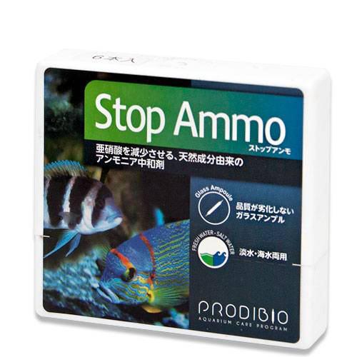 PRODIBIO STOP AMMO ストップアンモ 淡水海水両用 6本入り バクテリア 熱帯魚 観賞魚