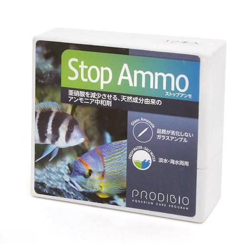 PRODIBIO STOP AMMO ストップアンモ 淡水海水両用 12本入り バクテリア 熱帯魚 観賞魚