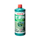 メネデール 芝肥料 原液 1L 関東当日便