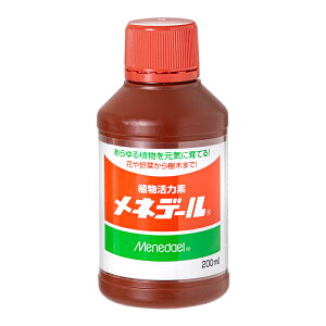 メネデール　植物活性素　200mL【HLS_DU】　関東当日便