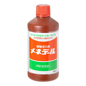 メネデール　植物活性素　500mL【HLS_DU】　関東当日便