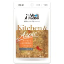 ドッグフード ウェット キッチン&アスピック サーモンといろどり野菜のアスピック 80g ベッツ ラボ 関東当日便