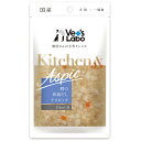 ドッグフード ウェット キッチン&アスピック 鱈の和風だしアスピック 80g ベッツ ラボ 関東当日便
