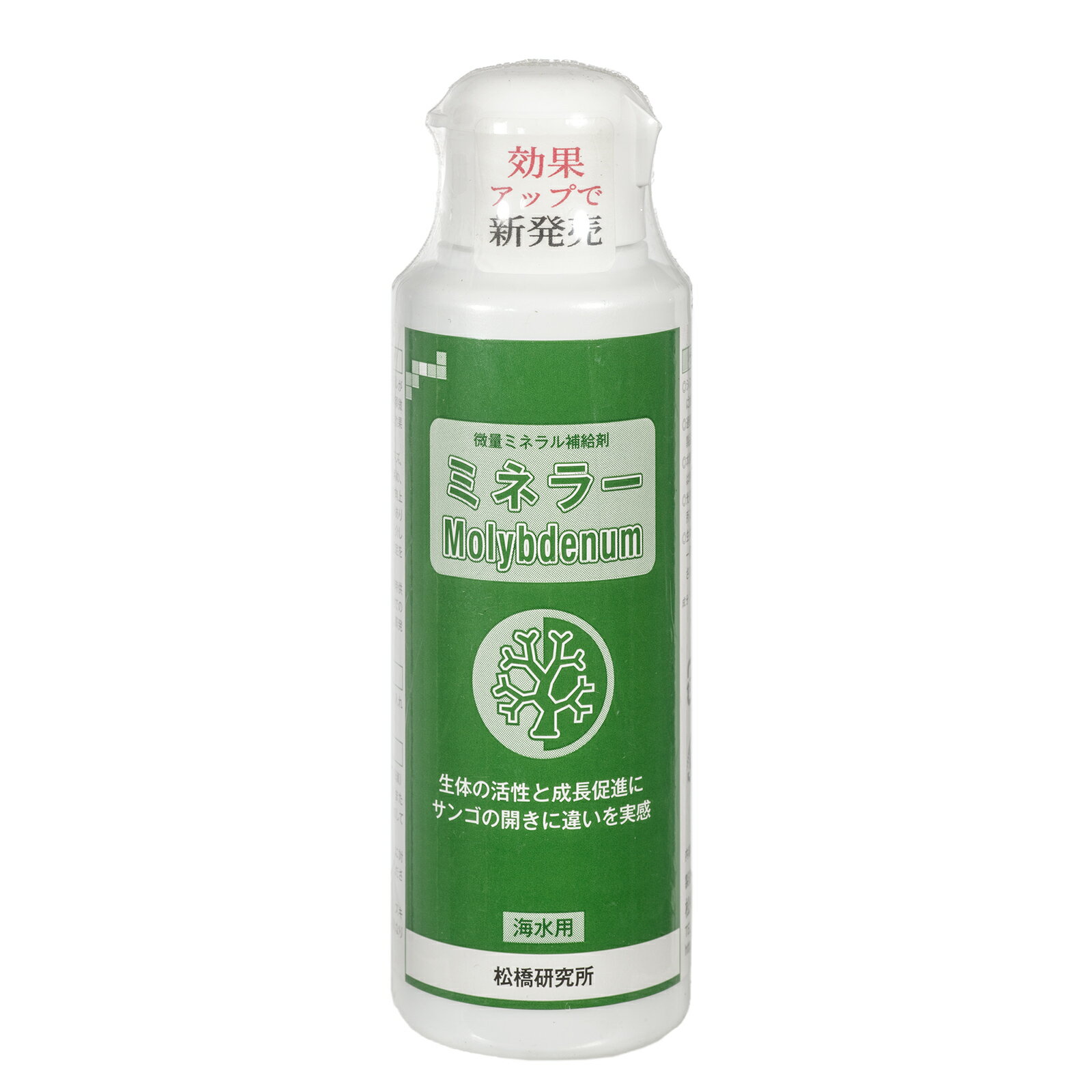 微量ミネラル補給剤 ミネラーMolibdenum（モリブデン） 100ml 海水用