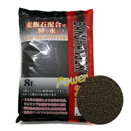 ソネケミファ 麦飯石パワーソイル 小粒 黒 8L 熱帯魚 用品