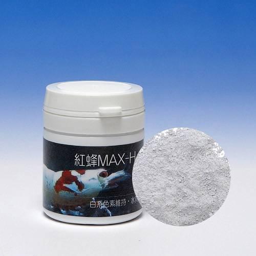 MAX-H 白揚げ粉末 30g エビ 飼育