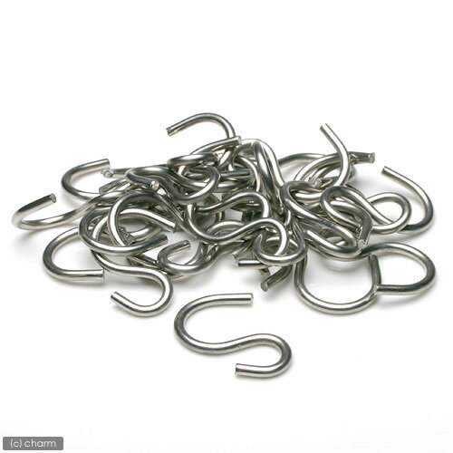 S型フック　各種ネット専用　関東当日便