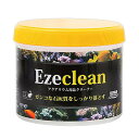 EzeClean（イージィクリーン）　300ml　水槽　掃除　関東当日便