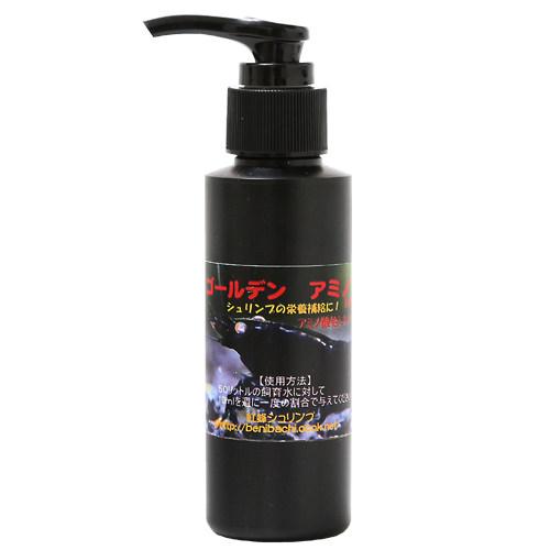 ゴールデン アミノ 100ml エビ 飼育