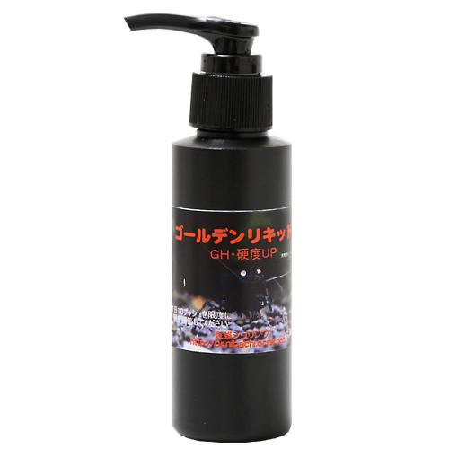 ゴールデンリキッド GH硬度UP 100ml ゴールデンアイ ブラックダイヤモンド