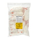 【10/1限定】当選確率2分の1!1等最大100% 冷凍★アダルトマウスL(10匹)月夜野ファーム 冷凍マウス 別途クール手数料 常温商品同梱不可