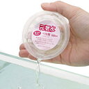 元気水 ベタ用 100ml 関東当日便