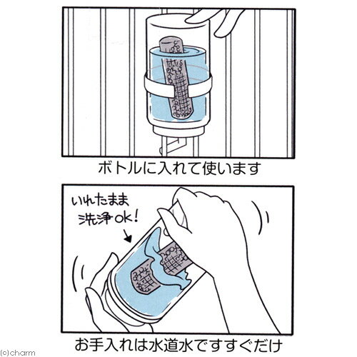 ���忨�ޡ��ܥȥ��ѡ��ߥˡ�350mL�ޤǡ�����������