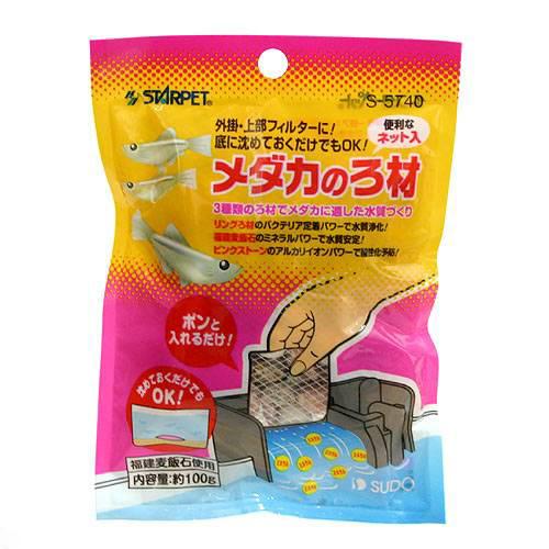 スドー メダカのろ材 100g