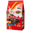 キャットフード　ペットライン　キャネットチップ　お肉とお魚ミックス　2．7kg　国産　お一人様5点限り　関東当日便