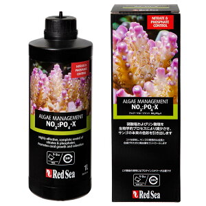レッドシー NO3:PO4−X 1L アルジーマネージメント サンゴ 海水 硝酸塩 リン酸塩 減少 関東当日便
