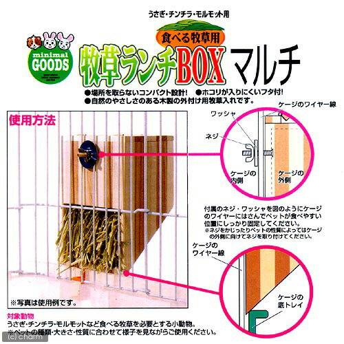 �ޥ륫���������BOX���ޥ�������������������������