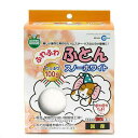 マルカン ふわふわふとん スノーホワイト 100g ハムスター 床材 ハリネズミ 関東当日便