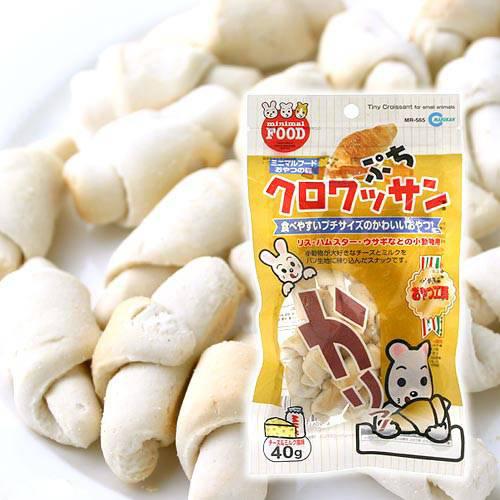 マルカン　ぷちクロワッサン　40g　