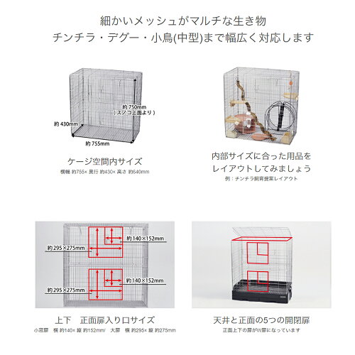 https://thumbnail.image.rakuten.co.jp/@0_mall/chanet/cabinet/579/57817-2.jpg?_ex=500x500
