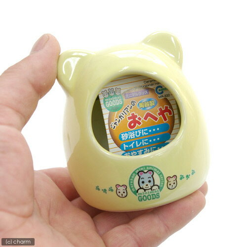 ��4��5�����������Ψ2ʬ��1��1������100�󡡥ޥ륫�󡡥���󥬥ꥢ��Τ��ؤ䡡ƫ�������ϥॹ�������ϥ������ȥ��졡����ӡ������