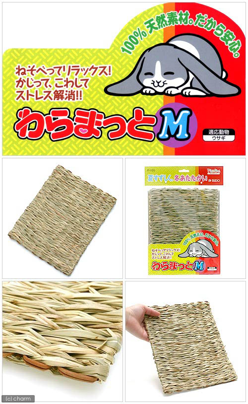 ���ɡ������ޤäȡ�M��������������������