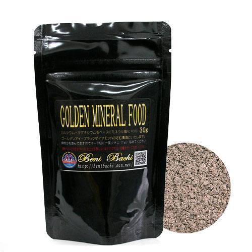 ゴールデンミネラルフード（GOLDEN MINERAL FOOD） 30g