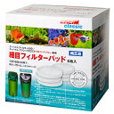 エーハイム 細目フィルターパッド 6枚入 EF−500専用ろ材 関東当日便