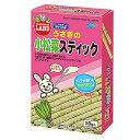 マルカン うさぎの小松菜スティック 50g うさぎ おやつ 関東当日便