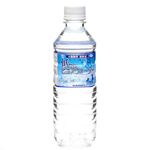 三晃商会　低カル　ピュアウォーター　500ml【HLS_DU】　関東当日便